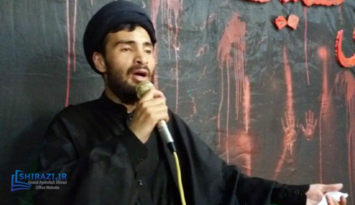 alshirazi.org